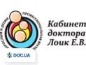 Кабинет доктора Лоик 