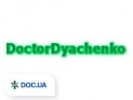 Приватний кабінет Доктора Дяченко (DoctorDyachenko)
