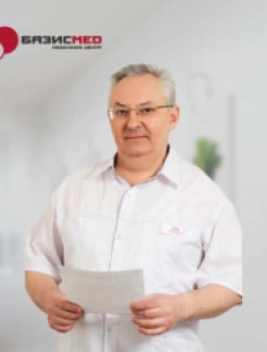 Врач Уролог Иринчин Андрей Васильевич  на Doc.ua