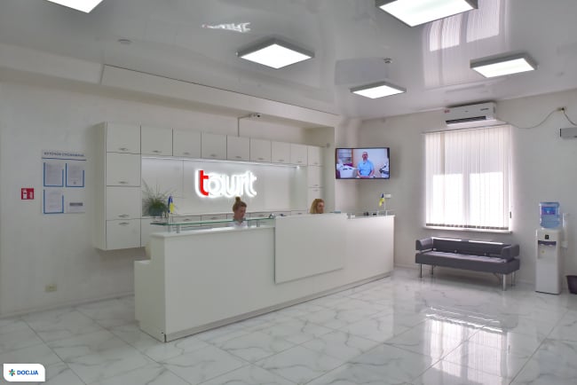 Taurt Medical