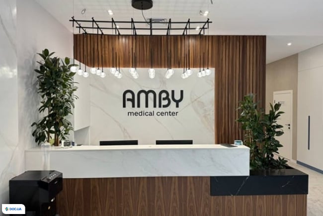 AMBY medical center
