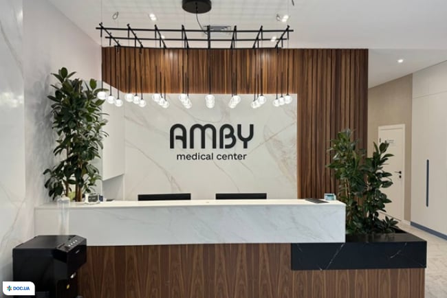AMBY medical center