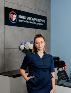 Лікар Масажист Масик   Ірина  Дмитрівна   на Doc.ua