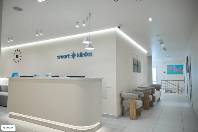 Smart klinika (Смарт клиника), медицинский центр