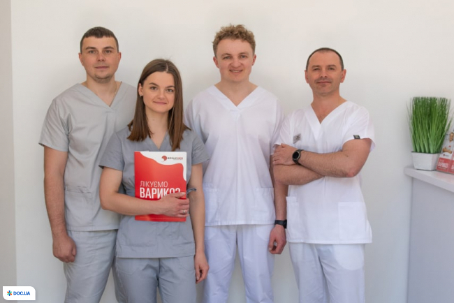 Базисмед, медичний центр