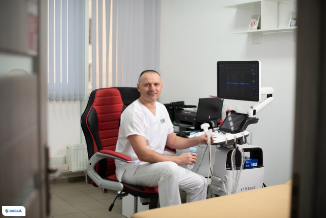 Базисмед, медичний центр