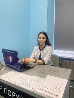 Лікар Ендокринолог Балакерімова Альбіна Едуардівна на Doc.ua