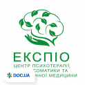 Центр психотерапии, психосоматики и психоделической медицины ЭКСПИО