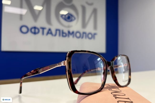 Медицинский центр «Мой офтальмолог» на Алексеевке