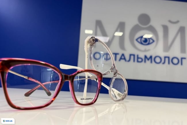 Медицинский центр «Мой офтальмолог» на Алексеевке