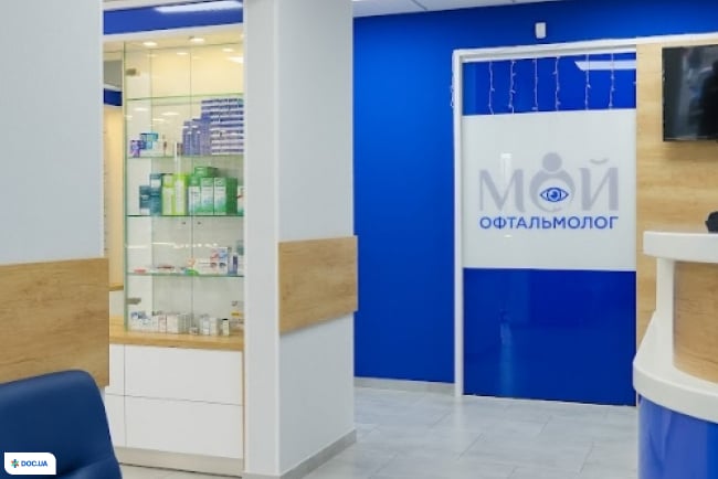 Медицинский центр «Мой офтальмолог» на ХТЗ