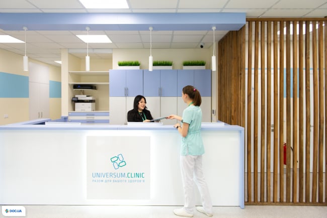 Universum Clinic (Універсум Клінік) на Тараса Шевченка, 27