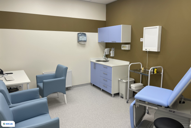 Universum Clinic (Універсум Клінік) на Тараса Шевченка, 27