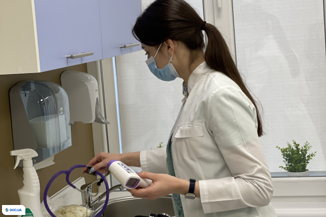 Universum Clinic (Універсум Клінік) на Тараса Шевченка, 27