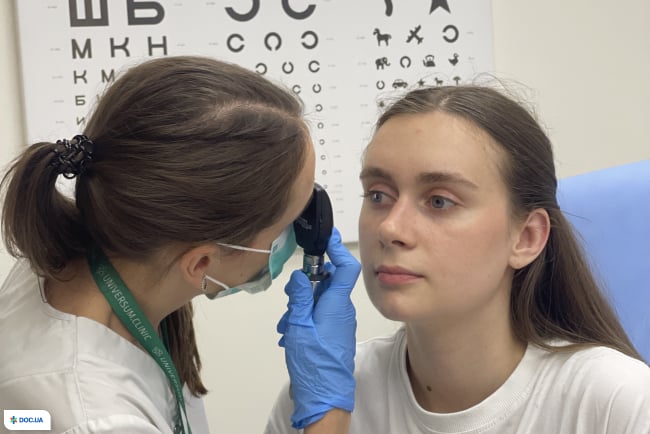 Universum Clinic (Універсум Клінік) на Тараса Шевченка, 27