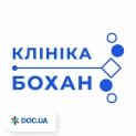 Клиника вертебрологии Бохан Днепр