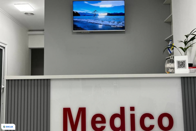 MEDICO