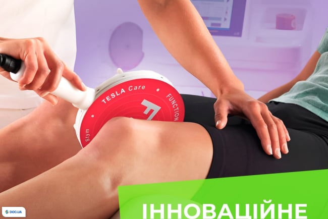 Соматика