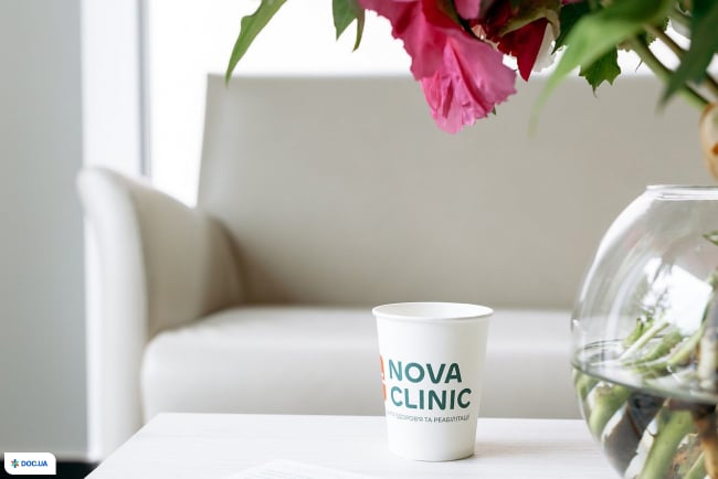 NOVA CLINIC (НОВА КЛІНІК), медичний центр здоров’я та реабілітації