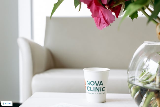 NOVA CLINIC (НОВА КЛІНІК), медичний центр здоров’я та реабілітації