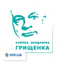 Клиника академика Грищенко в г. Киев «РИД»