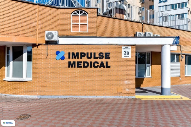 Impulse Medical