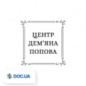 clinic logo