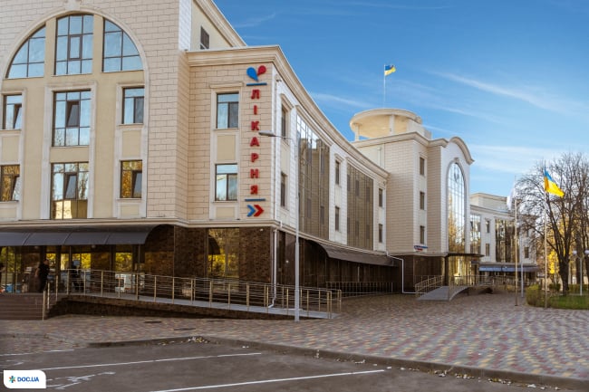 Больница Клиники Святой Екатерины