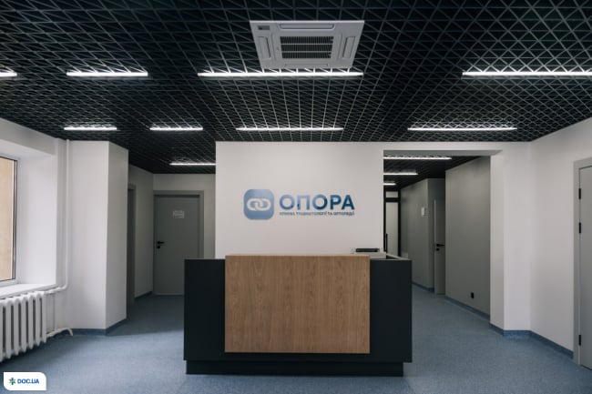 Клиника ортопедической хирургии ОПОРА