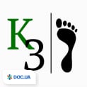 Кроки здоров'я