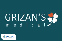 clinic logo