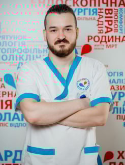 Лікар Терапевт Скрицький  Дмитро  Олександрович на Doc.ua