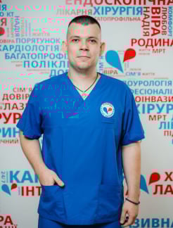 Лікар Судинний хірург Слєсаренко  Михайло  Валерійович на Doc.ua