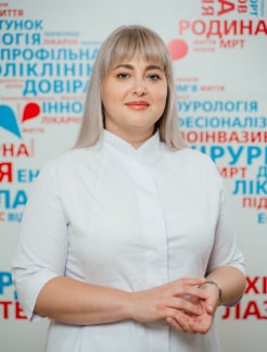 Врач Ортопед-травматолог Гюндогду  Ксения  Гюнеевна на Doc.ua