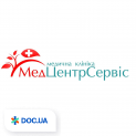 МедЦентрСервис, медицинская клиника