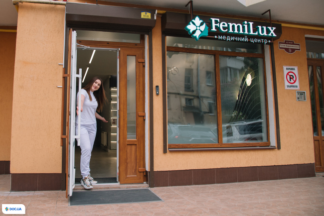 FemiLux (ФеміЛюкс)