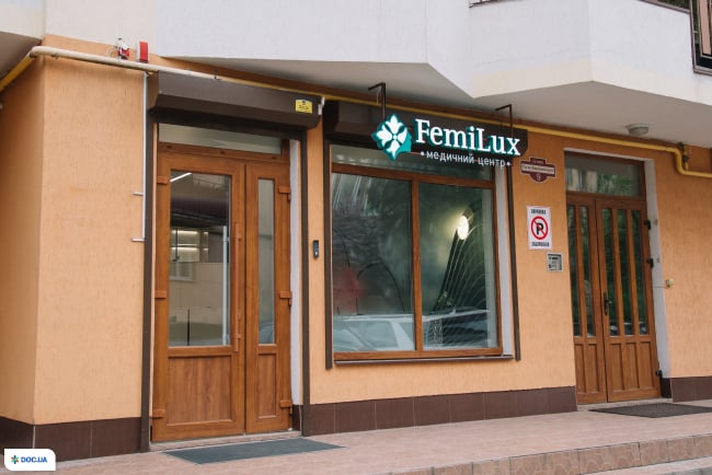 FemiLux (ФеміЛюкс)