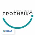 Стоматологія PROZHEIKO Dental Studio