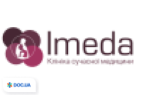 clinic logo