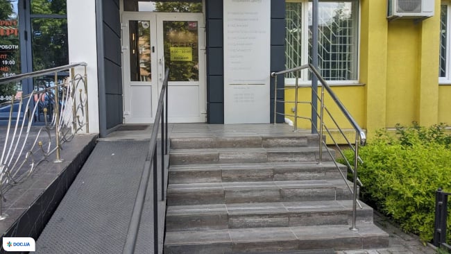 Берегиня на вул. Келецька
