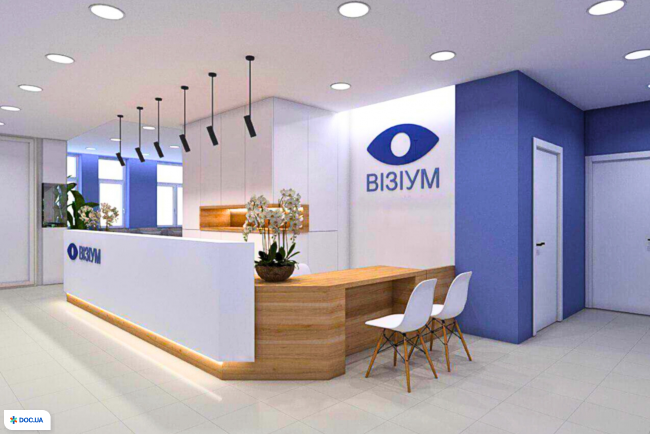Офтальмологический центр «Визиум»