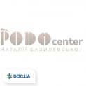 Подологический центр Базилевской Наталии на Нивках