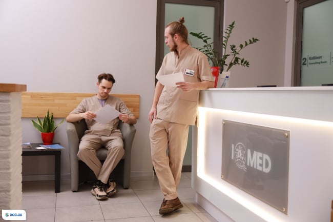 IQMED