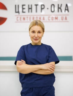 Лікар Офтальмолог, Хірург-офтальмолог Лагода Вікторія Юріївна на Doc.ua