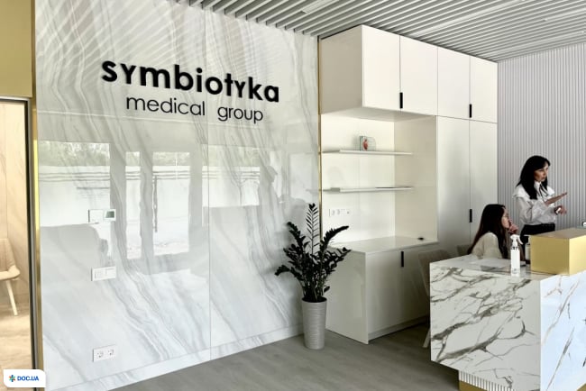 Симбиотика (Symbiotyka) во Львове