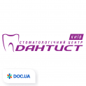 «Дантист Киев», стоматологический центр