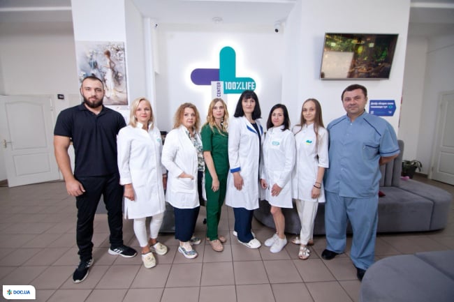 Медицинский Центр "100% Життя" в Ровно