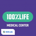 Медицинский Центр "100% життя Чернигов"
