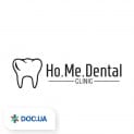 Ho.Me.Dental Clinic (Хоум Дентал Клиник)