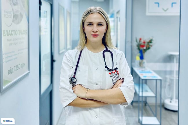 Оксфорд Медікал на пр. Незалежності